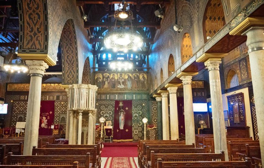 Day Tour To Islamic And Christian Cairo