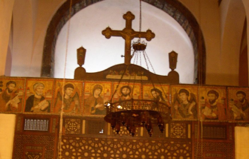 Egyptian Museum, Citadel, & Coptic Cairo