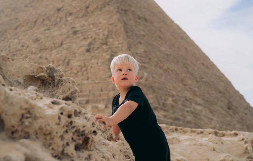 Half Day Tour Pyramids